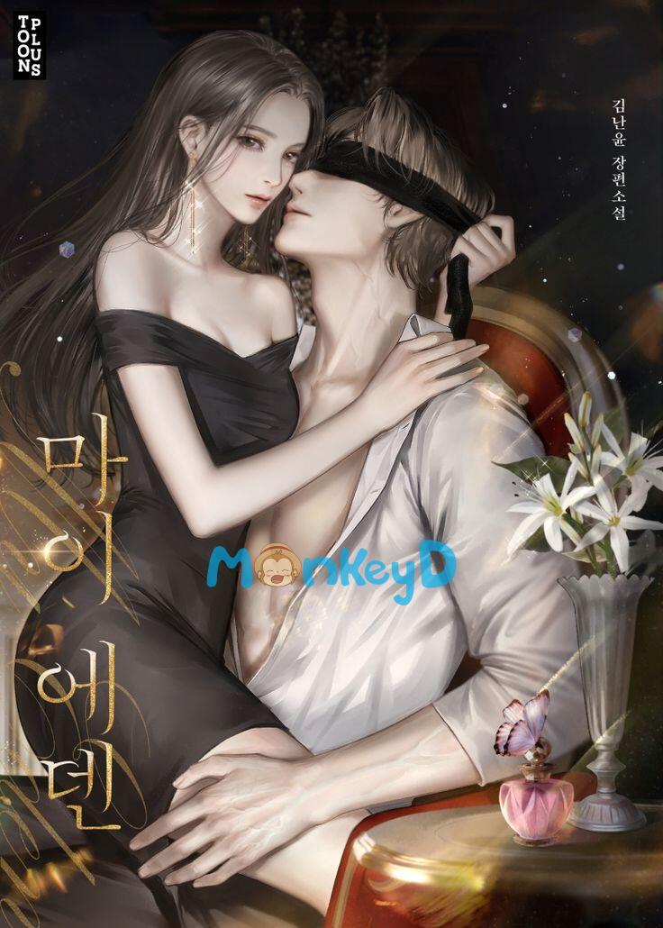 Đêm Xuân Nồng Nàn