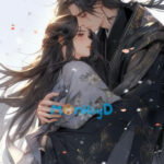 Tàn Mộng Hoa Rơi