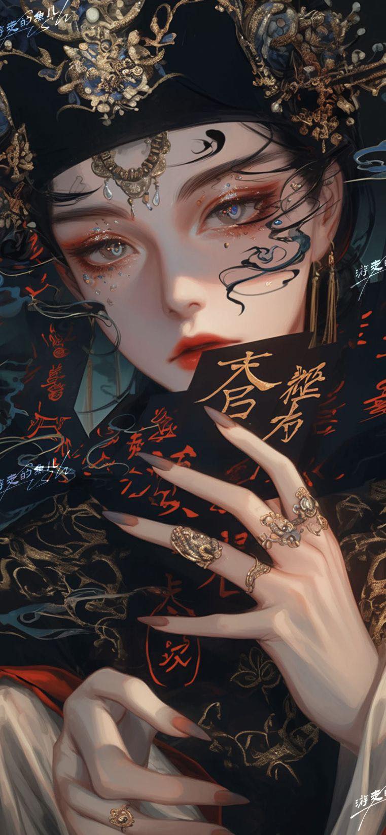 Cưỡi Kiếm Bay Về Bên Anh