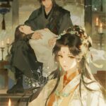 Nguyện Kiếp Sau Chẳng Quen