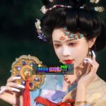 Bàn Cờ Tuyệt Cảnh