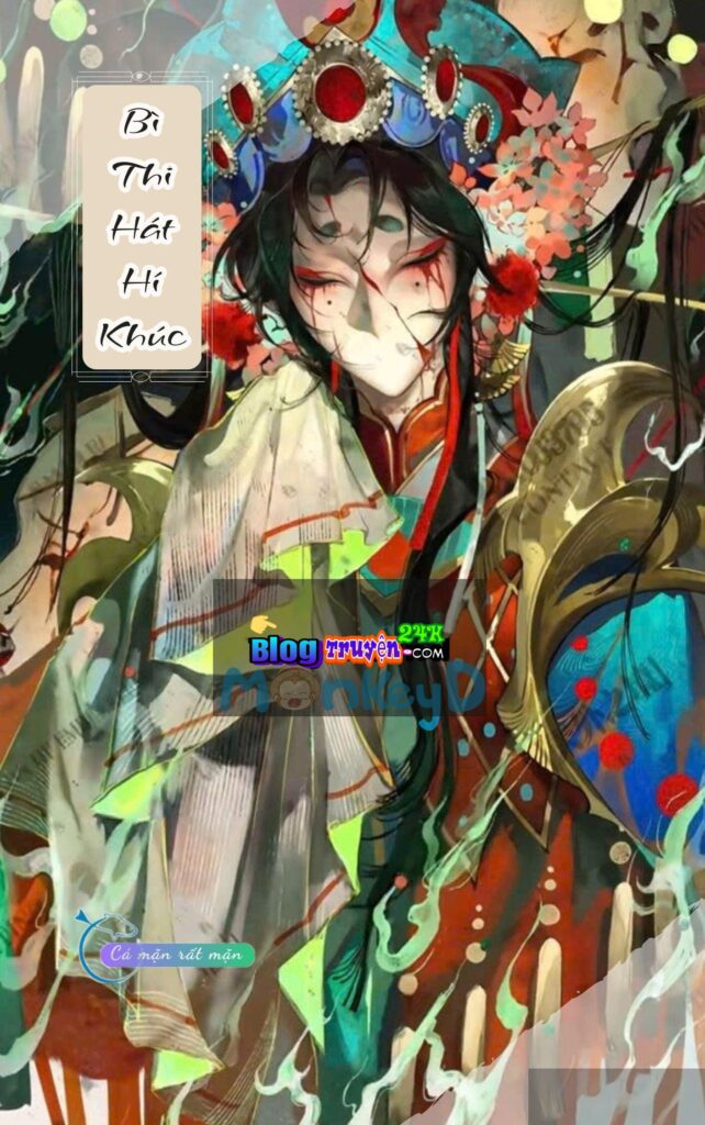 Bì Thi Hát Hí Khúc