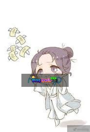 Chủ Nhân Yếu Đuối Của Ta