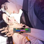 Cơn Mưa Bóng Mây