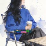 Công Lược Gì Tôi Chỉ Muốn Làm Cá Mặn