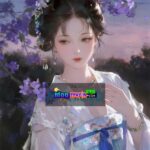 Cửa Son Thành Tro