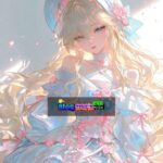 Đại Tiểu Thư Quyết Không Hối Cải