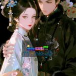 Giả Câm Gả Cho Thái Tử Lắm Mồm