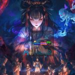 Khoá Trường Mệnh