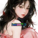 Minh Chứng Yêu Thầm