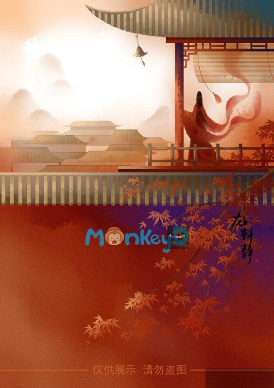 MỘNG CŨ(Kẻ Dệt Mộng)