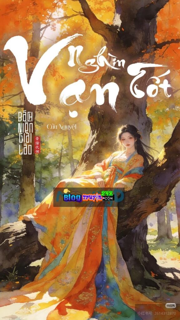 Nghìn Tốt Vạn Tốt