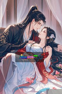 Phu Quân Thiếu Đòn Của Ta