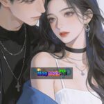 Sân Chơi Độ Hồn