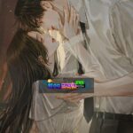 Sau Một Tháng Bị Tôi “Hành Hạ”, Thái Tử Gia Đòi Cưới Tôi Làm Vợ