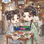 Ta Là Lâm Lang Của Bạch Vân Quan