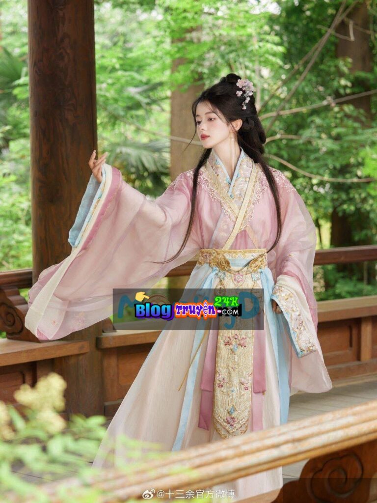 Thái Tử Dụ Hoặc