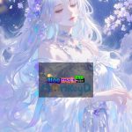 Tiên Tiên Chẳng Thành Tiên