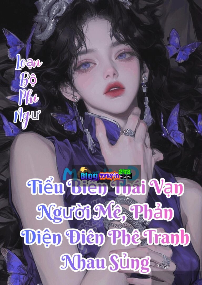 Tiểu Biến Thái Vạn Người Mê, Phản Diện Điên Phê Tranh Nhau Sủng