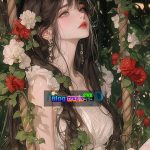 Trọng Sinh Anh Trai Bảo Chẳng Cần Tôi Nữa