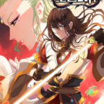 Tuyệt Thế Võ Thần