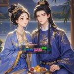 Xuyên Thành Nữ Phụ Ác Độc Trong Truyện Đam Mỹ