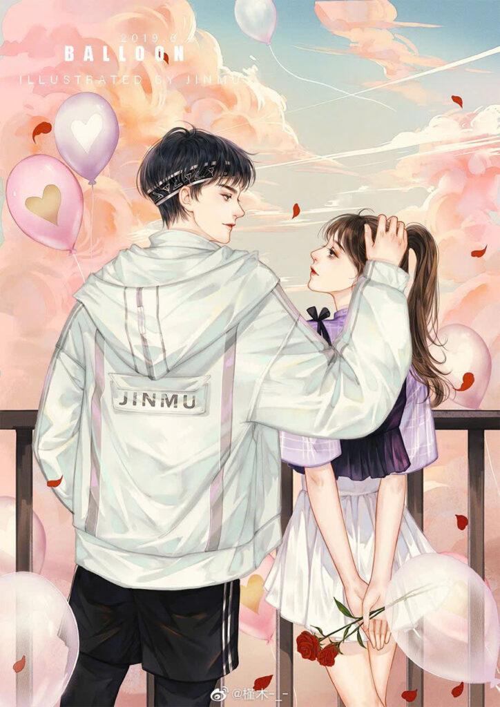 Hoá Ra Vẫn Là Anh