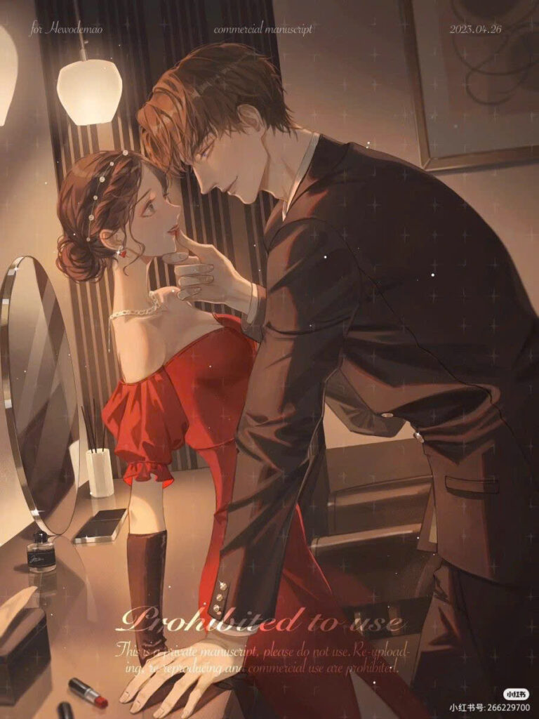 Tổng Tài Bị Bạch Nguyệt Quang Bắt Cóc Rồi