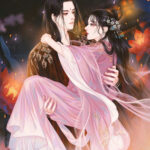 Hồi Quang Đoạn Niệm