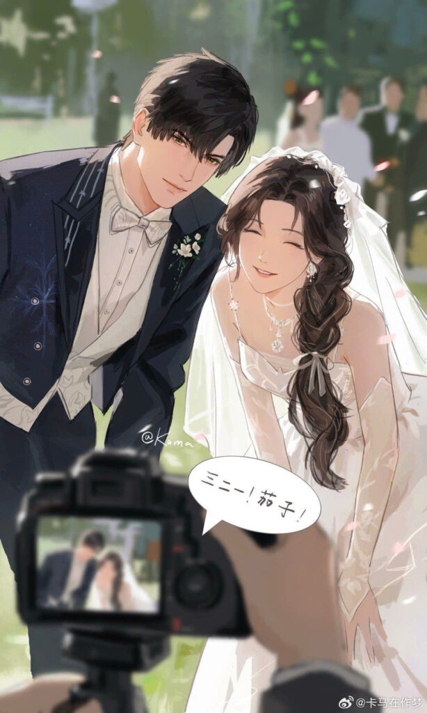 Em Là Giấc Mộng Mỗi Đêm Của Anh