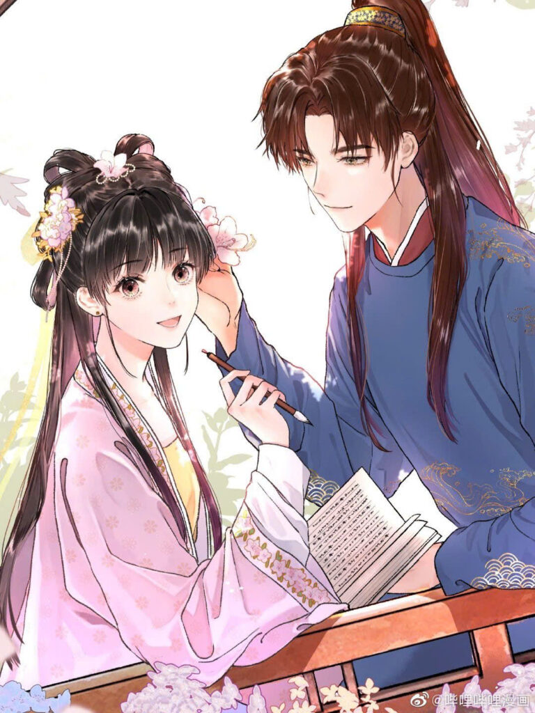 Kiểm Tra Trước Khi Kết Đạo Lữ