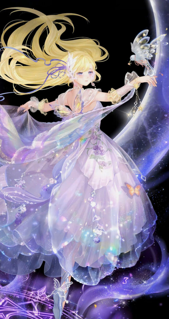 Cuộc Đời Tôi Không Còn Nhà Họ Lâm