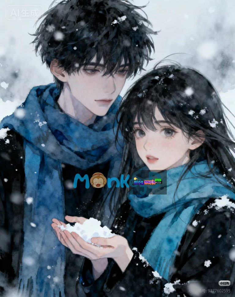 Lúc Gặp Nhau, Hãy Nói Em Nhớ Anh